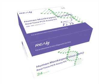 Zestaw testów PCR w czasie rzeczywistym dla wirusa ospy małp (MPV)